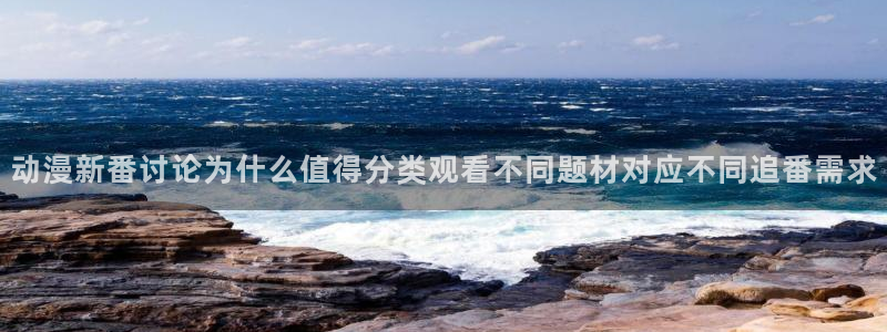51动漫网站