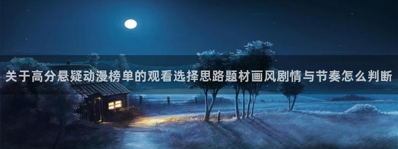 快把我哥带走动漫免费观看完整版