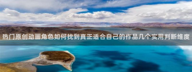 穿越动漫
