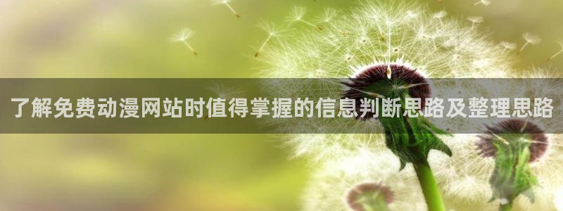 gl动漫推荐