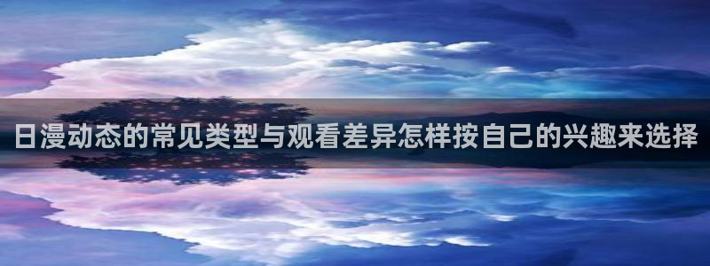 仙逆动漫