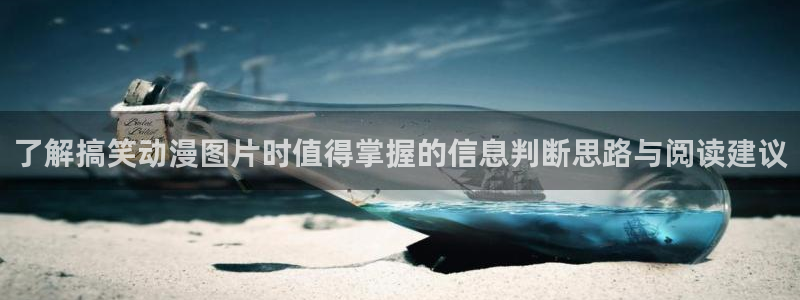 双男主推荐动漫