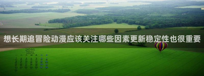 情头动漫黑白