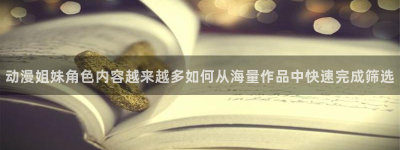 病娇动漫推荐